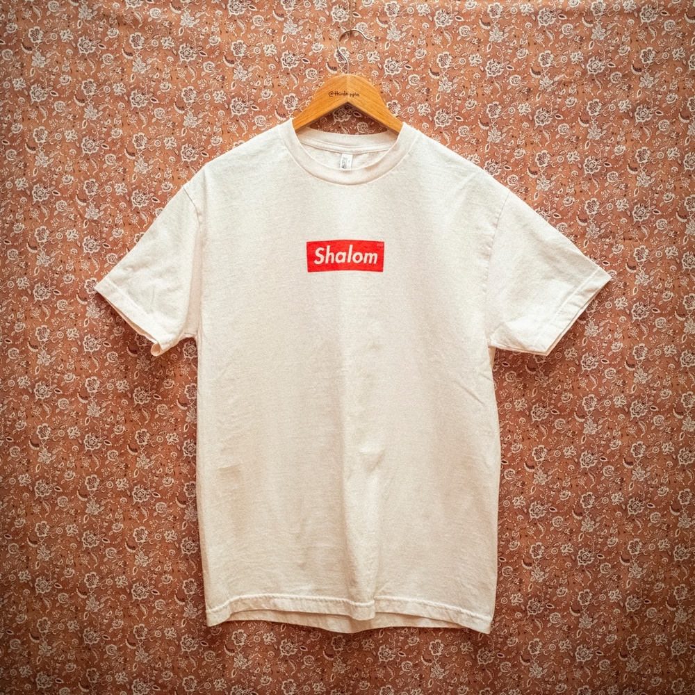Shalom not Supreme Tee Shirt - Picture 1 of 4